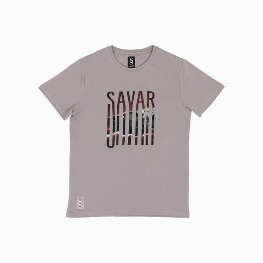 Men's Savar Tiger Graphic Short Sleeve T Shirt