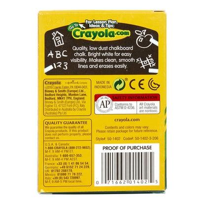 Crayola Nontoxic Anti-Dust White Chalk (12 Count) 501402