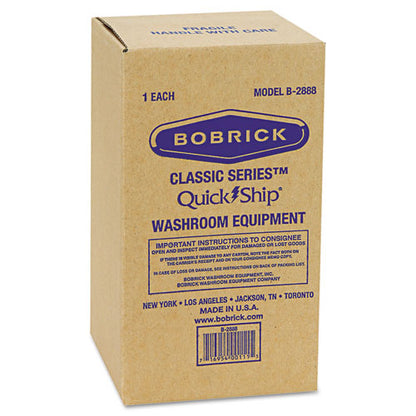 Bobrick Stainless Steel 2-Roll Tissue Dispenser, 6 1-16 x 5 15-16 x 11, Stainless Steel B-2888