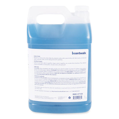 Boardwalk Industrial Strength Glass Cleaner with Ammonia, 1 gal Bottle, 4-Carton 585600-41ESSN