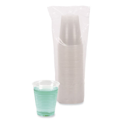 Boardwalk Translucent Plastic Cold Cups, 12 oz, Polypropylene, 50-Pack BWKTRANSCUP12PK