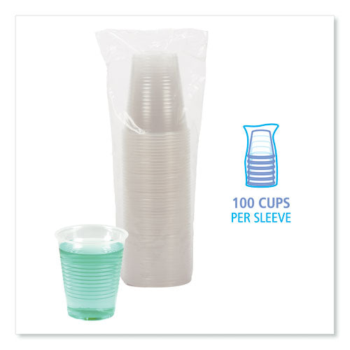 Boardwalk Translucent Plastic Cold Cups, 12 oz, Polypropylene, 50-Pack BWKTRANSCUP12PK