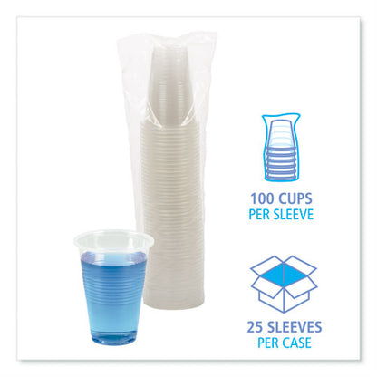 Boardwalk Translucent Plastic Cold Cups, 16 oz, Polypropylene, 20 Cups-Sleeve, 50 Sleeves-Carton BWKTRANSCUP16CT
