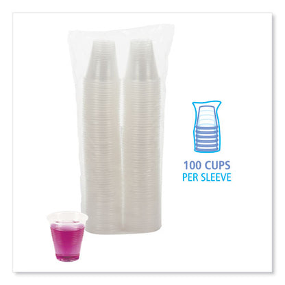 Boardwalk Translucent Plastic Cold Cups, 3 oz, Polypropylene, 125-Pack BWKTRANSCUP3PK