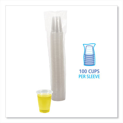 Boardwalk Translucent Plastic Cold Cups, 7 oz, Polypropylene, 100-Pack BWKTRANSCUP7PK