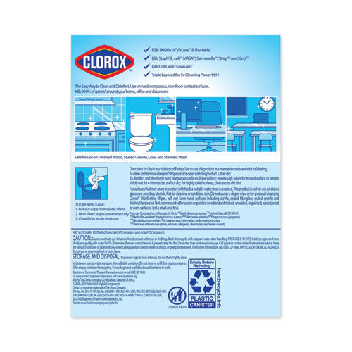 Clorox Disinfecting Wipes Crisp Lemon Scent 35 Wipes (12 Pack) 01594