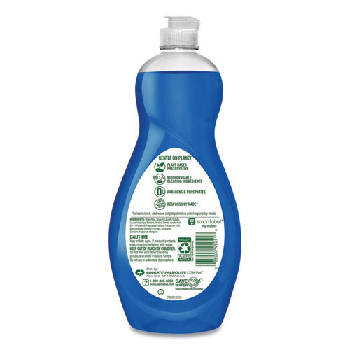Ultra Palmolive Dishwashing Liquid, Unscented, 20 oz Bottle US04229A