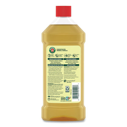 Murphy Oil Soap Oil Soap Concentrate, Fresh Scent, 16 oz Bottle, 9-Carton US05251A