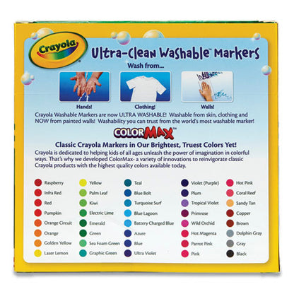 Crayola Ultra-Clean Washable Markers, Broad Bullet Tip, Assorted Colors, 40-Set 587858