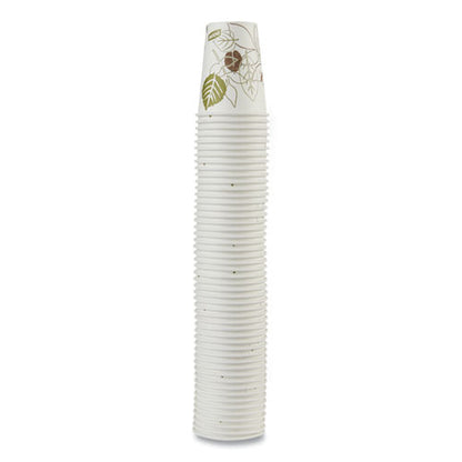Dixie Pathways Paper Hot Cups, 8 oz, White-Green, 50-Pack 2338PATH