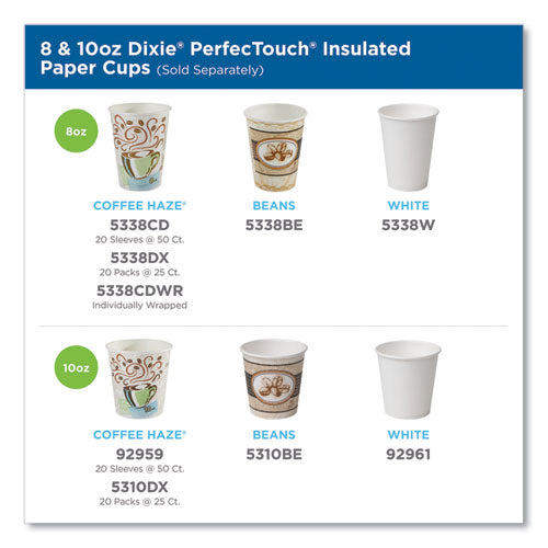 Dixie PerfecTouch Hot Cups, 8 oz, Coffee Haze Design, Individually Wrapped, 50-Sleeve, 20 Sleeves-Carton 5338CDWR
