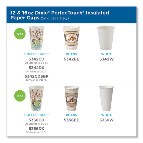 Dixie PerfecTouch Paper Hot Cups, 10 oz, Coffee Haze Design, 50 Sleeve, 20 Sleeves-Carton 92959