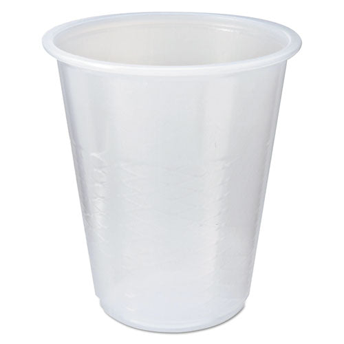 Fabri-Kal RK Crisscross Cold Drink Cups, 3 oz, Clear, 100 Bag, 25 Bags-Carton 9500018