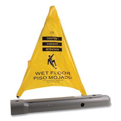 Spill Magic Pop Up Safety Cone, 3 x 2.5 x 20, Yellow 220SC