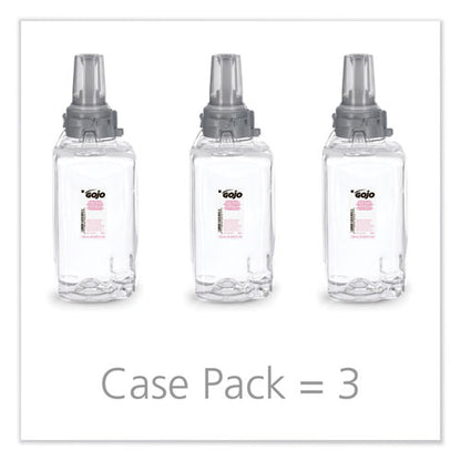 GOJO Clear and Mild Foam Handwash Refill, Fragrance-Free, 1,250 mL Refill, 3-Carton 8811-03