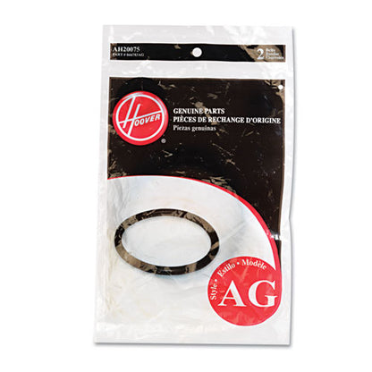 Hoover Commercial Replacement Belt for Guardsman Vacuum Cleaner, 2-Pack AH20075