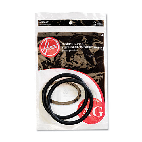 Hoover Commercial Replacement Belt for Guardsman Vacuum Cleaner, 2-Pack AH20075