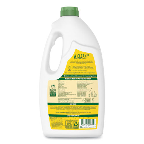 Seventh Generation Natural Automatic Dishwasher Gel, Lemon, 42 oz Bottle, 6-Carton SEV 22171