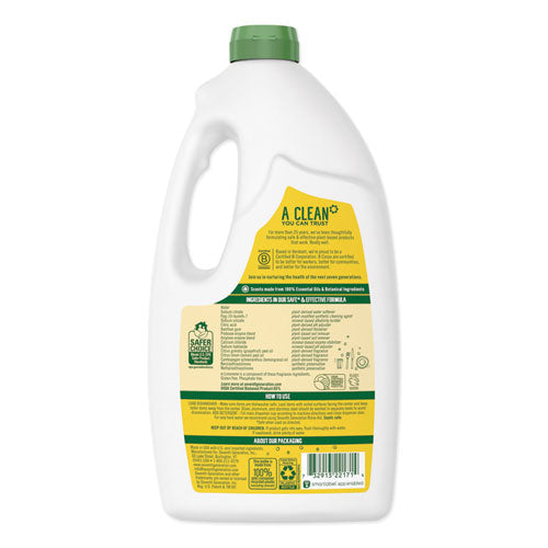 Seventh Generation Natural Automatic Dishwasher Gel, Lemon, 42 oz Bottle 22171