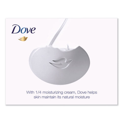 Dove White Beauty Light Scent 2.6 oz Soap Bar 61073