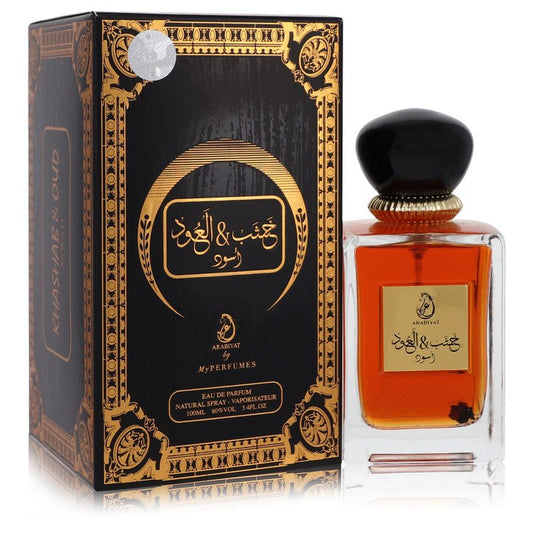 Arabiyat Khashab & Oud Aswad by My Perfumes Eau De Parfum Spray (Unisex) 3.4 oz